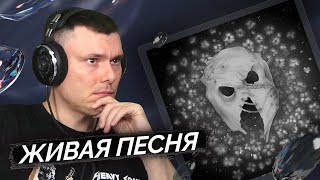 Медиа рецензия