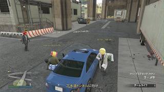 Grand Theft Auto V_20250511003151