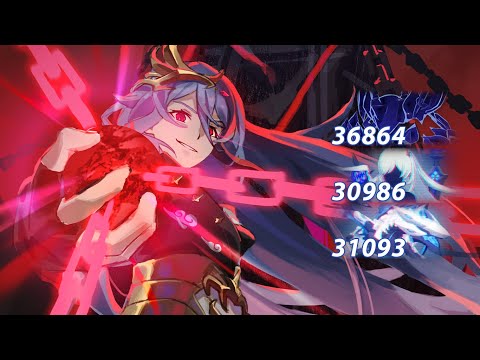 Budget Memorial Exalted - Couatl 36864, RIMESTAR 30986-30613, BENARES 31093 [HI3 - SEA]