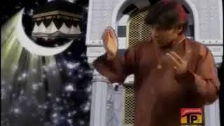 Download lagu Allah Badshah Allah Shahenshah by Sher Miandad Khan Fareedi Qawwal mp3 Download lagu Allah Badshah Allah Shahenshah by Sher Miandad Khan Fareedi Qawwal mp3