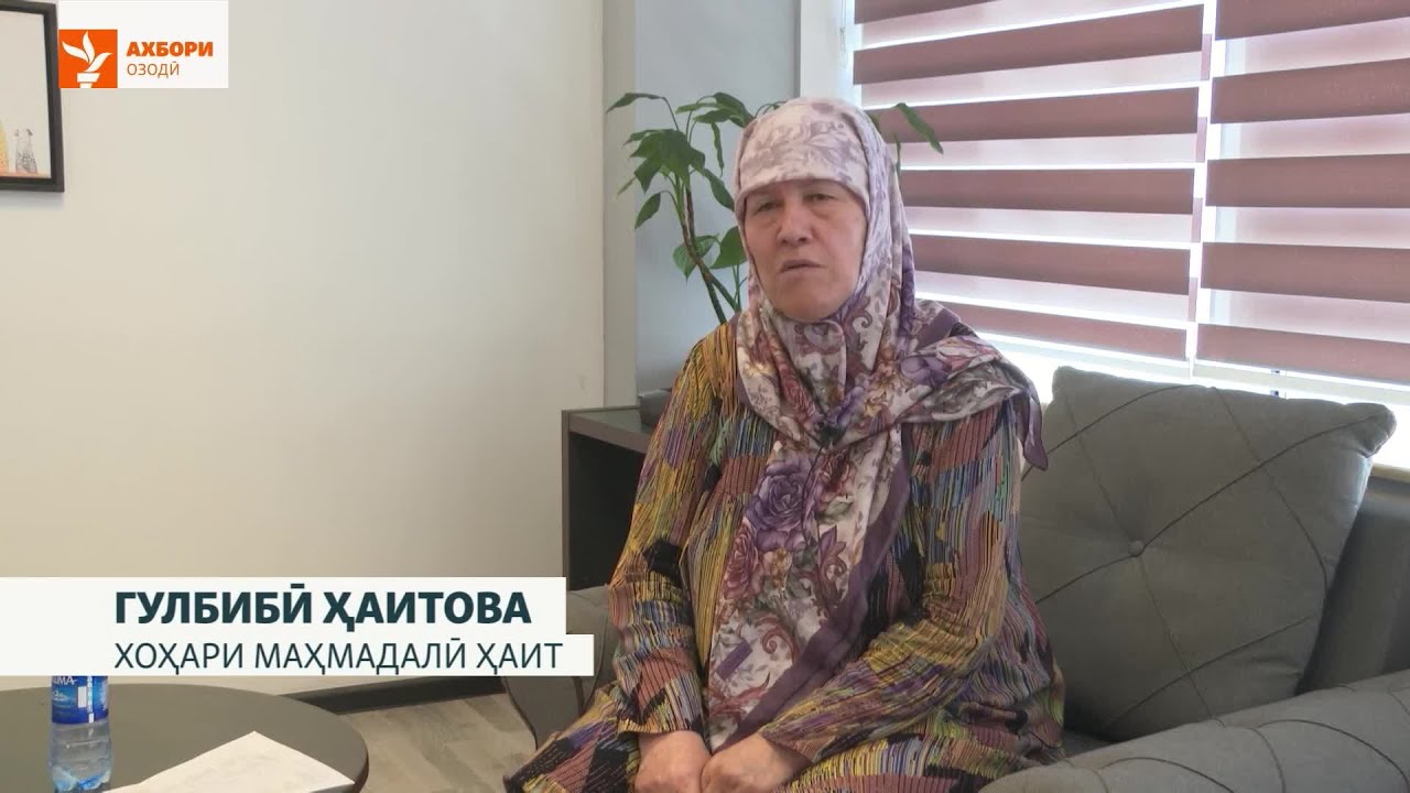 "Бародарамро луч рӯйи барф нигаҳ дошта, сипас калтаккӯб кардаанд"