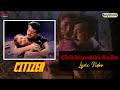 Chikkimukki Kallu Citizen Ajith Kumar Meena Vasundhara Das Deva