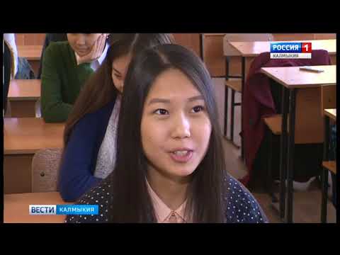 Вести «Калмыкия»: вечерний выпуск 05.10.2017