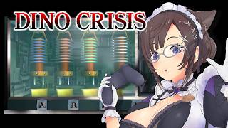 #５【DINO CRISIS】バッテリーを探し回るディノクライシス【#石黒千尋】