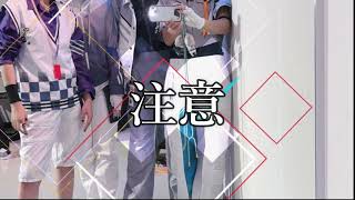 【🌈🕒🏢⚔🥂✨🌞】 ゆるエン   【コスパフォ】