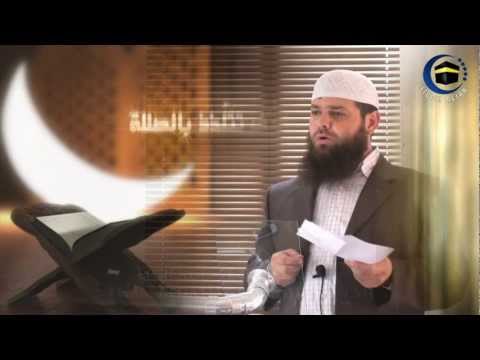 Ebu Bekr Ruli - "Begatitë e Allahut"