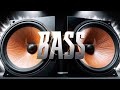 JBL Bass Remix 2025 DJ Sound Check Mix JBLRemix BassTest DJ2025