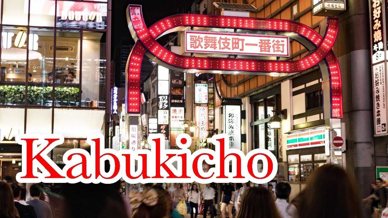 Is Ikebukuro dangerous?