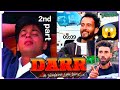 Darr 1993 Shahrukh Khan Sunny Deol Dialogue DarrMovie Best Scene Darr Movie Spoof Nishadvlogs4990