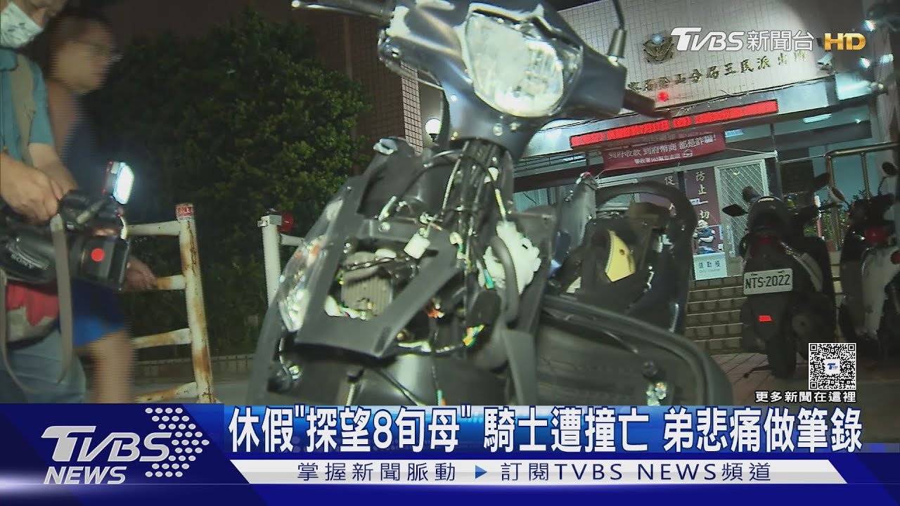 「無照駕駛」開救護車釀悲劇!60歲騎士探視8旬母 半路遭撞亡