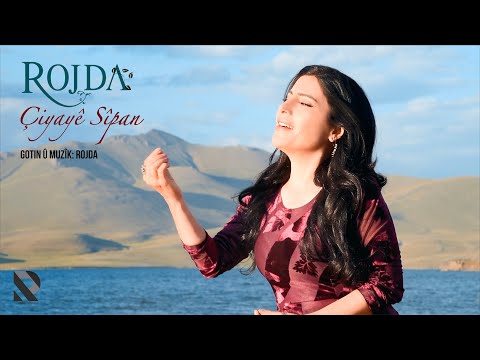 Rojda - Çiyayê Sîpan