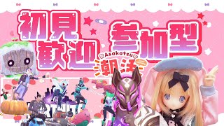 [説明欄必須！初見さん歓迎参加型！]Fortniteゼロビル戦！