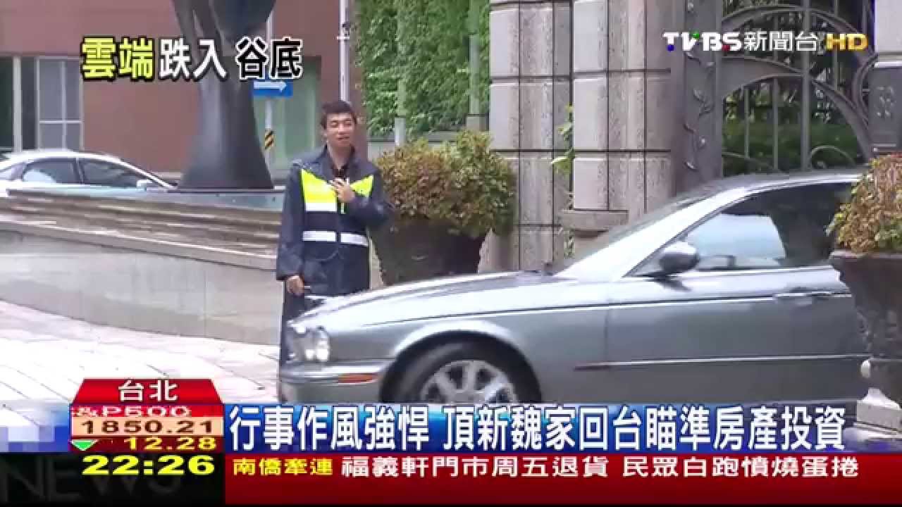 劣油風暴/康師傅漲、味全跌 股價不同調、露「切割」氛圍