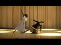Make a Difference Dance Company | "Deliver Me (This Is My Exodus) by LeAndria Johnson