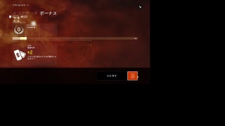 R６S　FPS初心者のシージ初プレイ