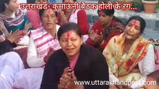 Hari Sir Dhare Mukut Khele Hori — हरी सिर धरे मुकुट खेले होरी: होली भजन devotional song