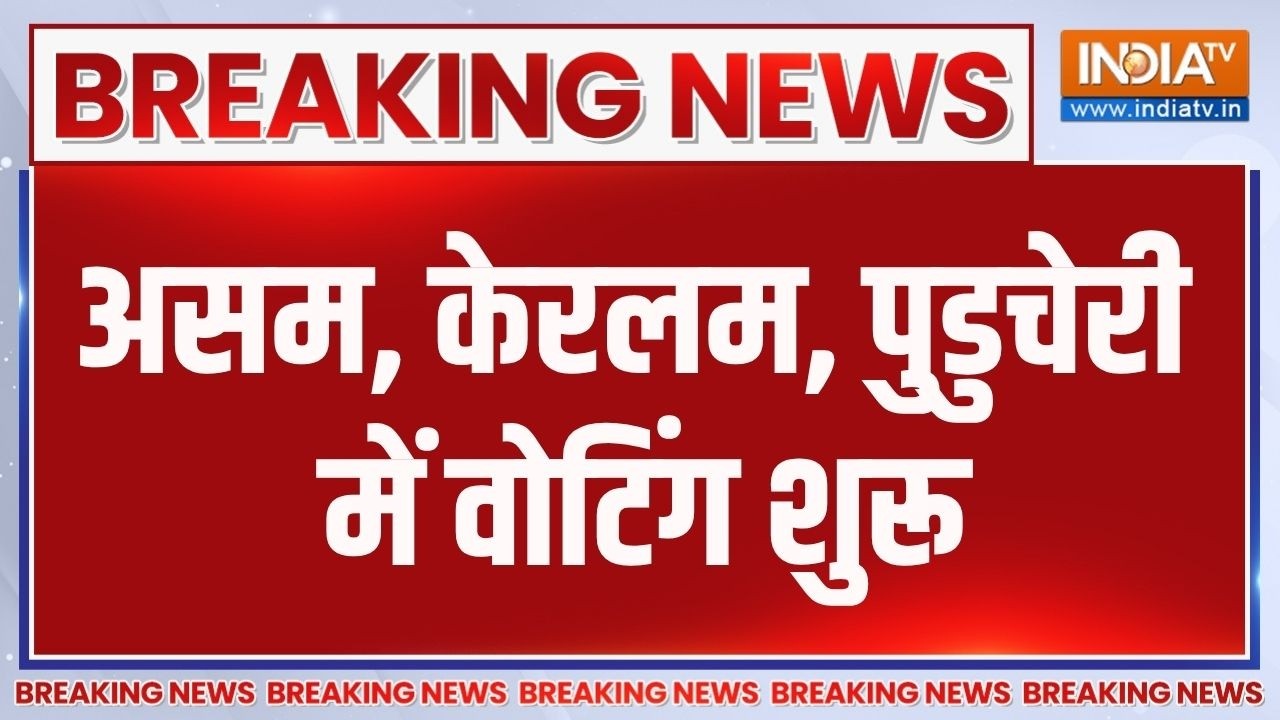असम, केरलम, पुडुचेरी में वोटिंग शुरू... सुरेश गोपी ने डा