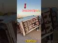 Tejal Dj Top View Song Newsong Punjabisong Minidj Automobile Djpickap Djequipment Dj Punjab