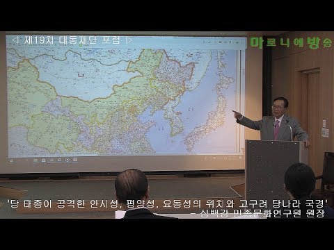 심백강 영상 12