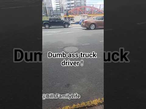 Go back to uber driving you moron ! 😂😂😂