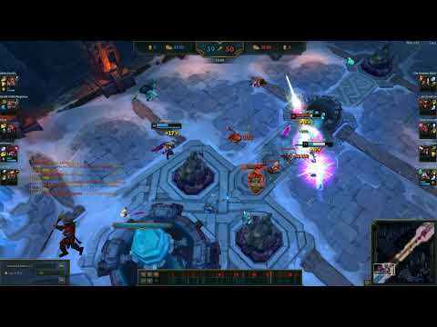Viego Penta ARAM