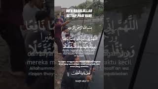 Download lagu jika berani share video ini rencananya akan di limpahkan #doarosul #doacepatkaya #doarosululoh mp3 Download lagu jika berani share video ini rencananya akan di limpahkan #doarosul #doacepatkaya #doarosululoh mp3