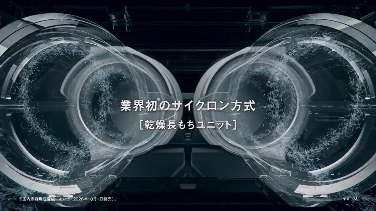 ドラム式洗濯乾燥機（NA-LX129F）乾燥長もち篇【パナソニック公式】