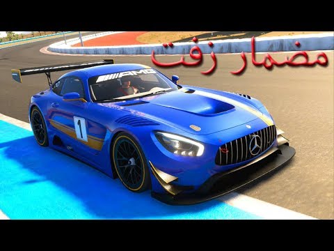 ذا كرو 2| الحلقة 13  THE CREW 2| WALKTHROUGH PART 13