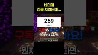 유튜브 썸네일