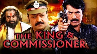 The King & Commissioner Hindi Dubbed Full Movie | Mammootty, Suresh Gopi, Saikumar