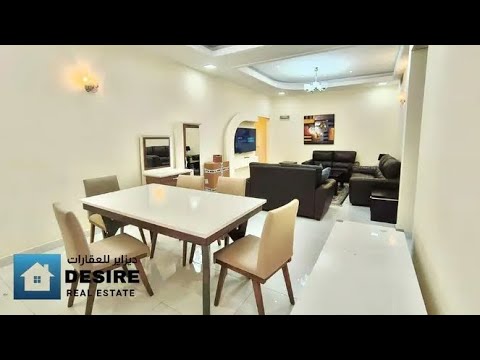 صورة مصغرة لفيديو العقار