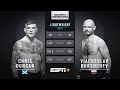 FREE FIGHT | Borshchev Executes a Perfect Left Hook to Secure Contract | DWCS Season 5