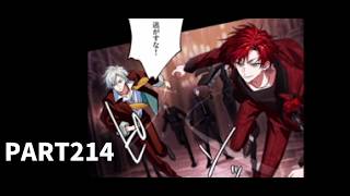 【初見実況プレイ】東京ディバンカー【Tokyo　Debunker】　PART214