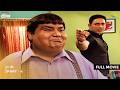 CID In Gokuldham FULL MOVIE Part 4 Taarak Mehta Ka Ooltah Chashmah