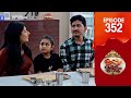 Uppum Mulakum 3 Flowers EP 352