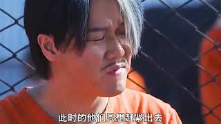 Download lagu 老男孩之猛龙过江 mp3