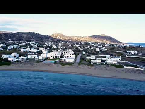 Παραλία Βίνα - Vina beach