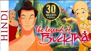 Legend of Buddha Full Movie in HD  Story of Gautam