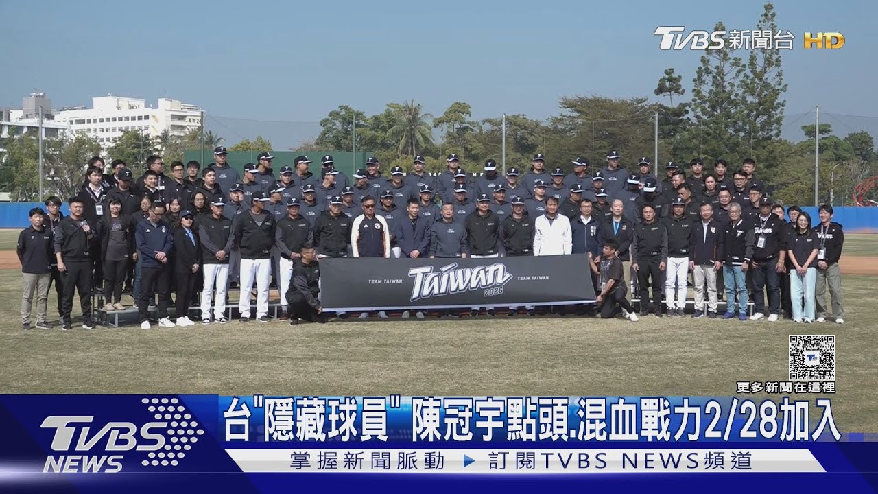 經典賽集訓「吵」翻天！陳傑憲笑虧休息室「像菜市場」