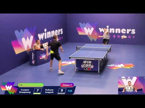 Siedin vs Zaitsev. Highlights