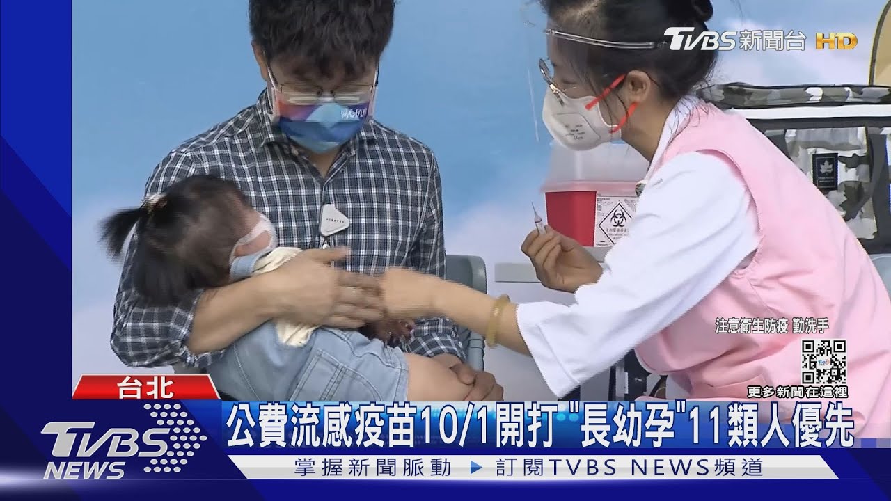 1歲童突燒抽搐亡 「細菌性腦膜腦炎」惡化快