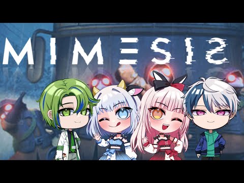 【絶対に騙されないし】 みにちょすメンバーで #MIMESIS