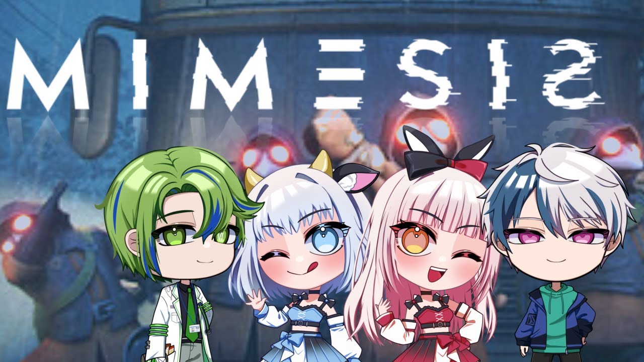 【絶対に騙されないし】 みにちょすメンバーで #MIMESIS