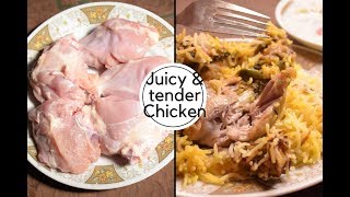 How to make chicken juicy, tender and soft with only two ingredients