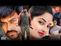 SWAYAMKRUSHI Chiranjeevi New South Superhit Hindi Dubbed Action Movie Vijayashanti Sumalatha