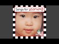 The ABC Song