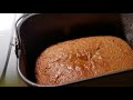 Black And Decker Bread Machine Banana Bread Recipe