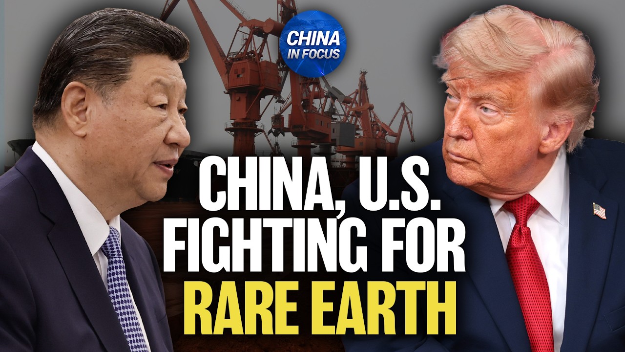 US, China Court Brazil Over Rare Earths | China in Focus