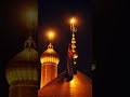 Mola Ali Special WhatsApp Status 13 Rajab Status Mola Ali Wiladat Status Shorts