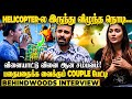 உயிர் போயி உயிர் வந்த நொடி Myna கணவருக்க